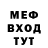 Альфа ПВП крисы CK Darkhan Saduakhassov