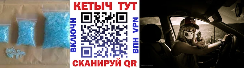 darknet наркотические препараты Вытегра Кетамин VHQ цены