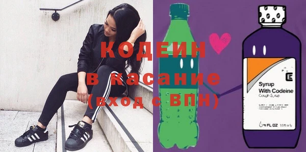 прущие крисы Пересвет