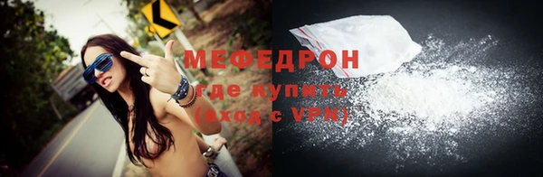 дистиллят марихуана Переславль-Залесский