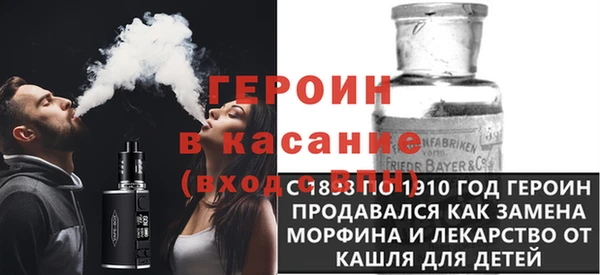 прущие крисы Пересвет