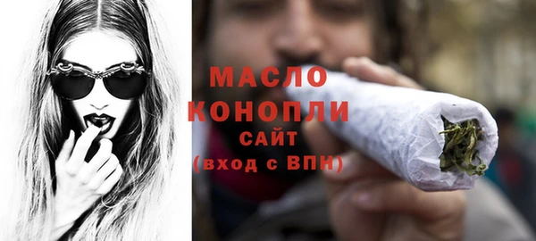 прущие грибы Абинск