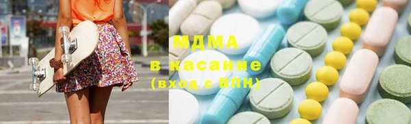 прущие крисы Пересвет