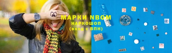 дистиллят марихуана Переславль-Залесский