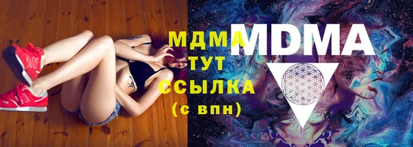 прущие крисы Пересвет