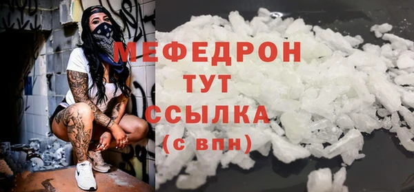 спайс Пестово