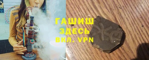 каннабис Абдулино
