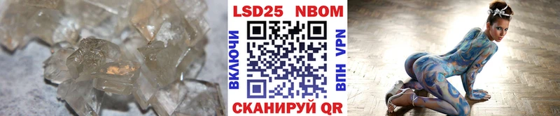 где найти наркотики  Вытегра  LSD-25 экстази ecstasy 